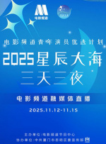 在线天堂资源www在线污