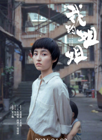在线天堂资源www在线污